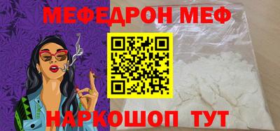 марихуана Краснодар