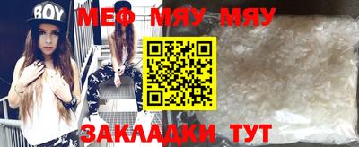 марихуана Краснодар