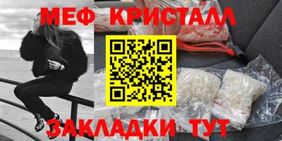 марихуана Краснодар