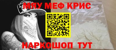 дмт Краснокаменск
