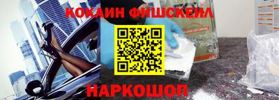 марихуана Краснодар