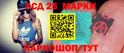 дмт Краснокаменск
