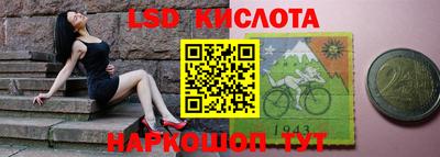 марихуана Краснодар