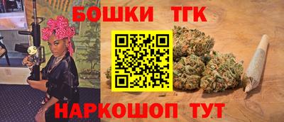 дмт Краснокаменск
