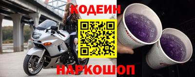 марихуана Краснодар