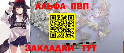 марихуана Краснодар