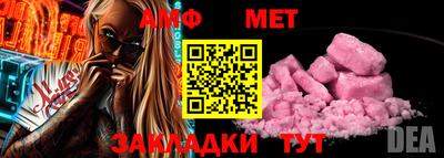 гашишное масло Краснознаменск