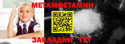 марихуана Краснодар