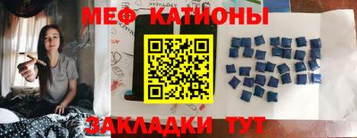гашишное масло Краснознаменск
