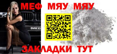 марихуана Краснодар