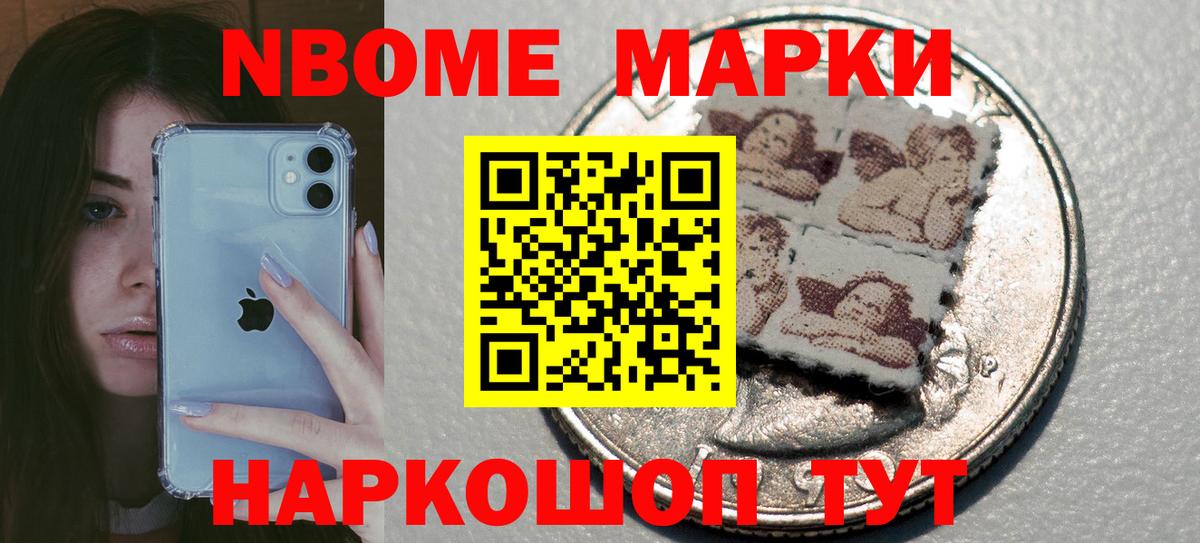 LSD-25 экстази кислота  Вход с VPN  Усть-Илимск  ЛСД экстази ecstasy 